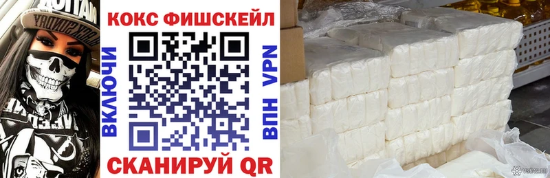 КОКАИН Боливия  Москва 