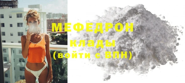 марки lsd Нея