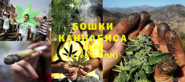 дурь Вязники