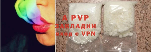 дурь Вязники