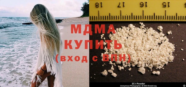 мефедрон мука Горно-Алтайск