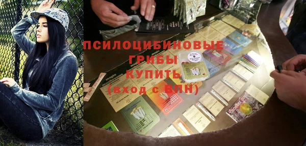 мефедрон мука Горно-Алтайск