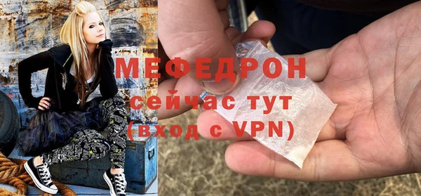 кокаин VHQ Нефтегорск