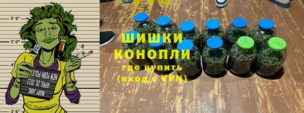 mix Вяземский