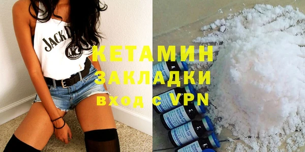 дурь Вязники