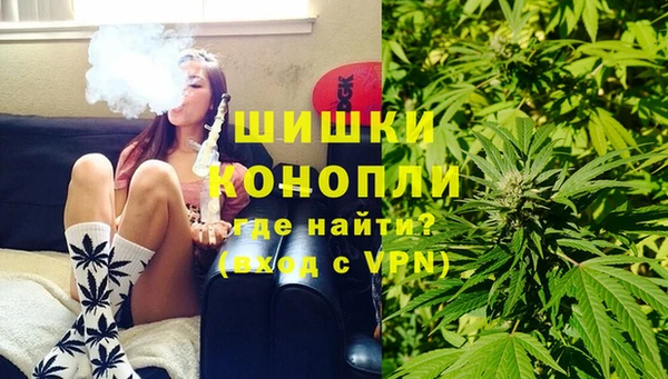 мефедрон мука Горно-Алтайск