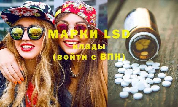 мефедрон мука Горно-Алтайск