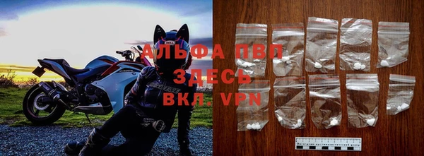 mix Вяземский