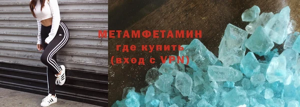 mix Вяземский
