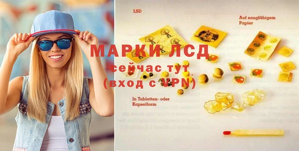 мефедрон мука Горно-Алтайск