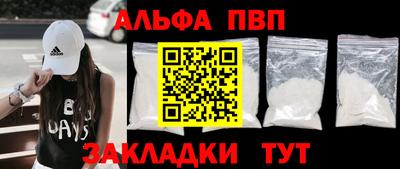 индика Дубна
