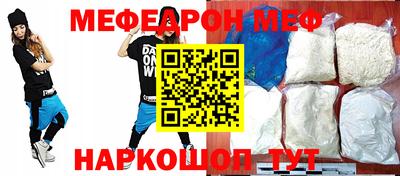 индика Усть-Илимск