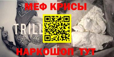 индика Дубна