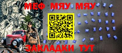 индика Дубна