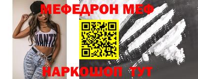 кокс Донецк