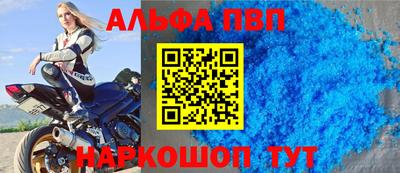мяу мяу мука Донской