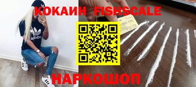 мяу мяу мука Донской