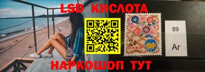 кокс Донецк