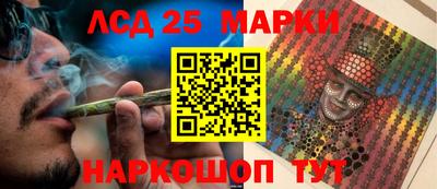 кокс Донецк