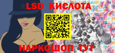 кокс Донецк