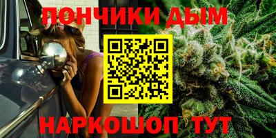 COCAINE Тулун