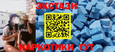 мяу мяу мука Донской