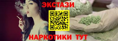 мяу мяу мука Донской