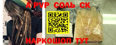 индика Дубна