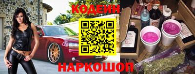 кокс Донецк