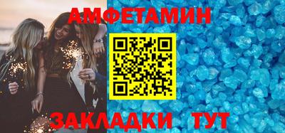 кокс Донецк