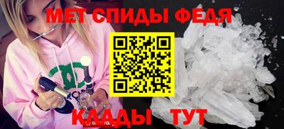 индика Дубна