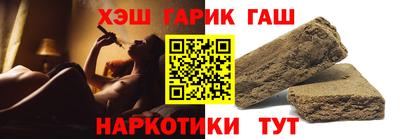 мяу мяу мука Донской