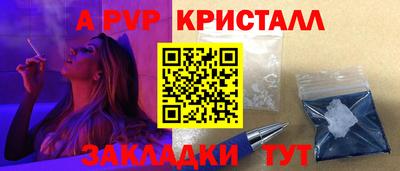 кокс Донецк