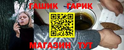 MDMA Усть-Джегута