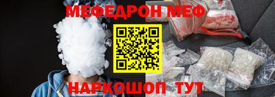 индика Дубна