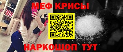 кокс Донецк