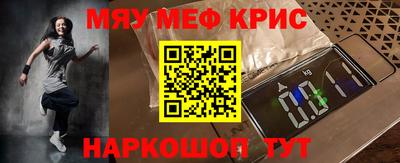 индика Дубна