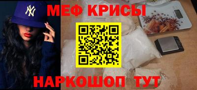 индика Дубна