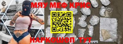 кокс Донецк
