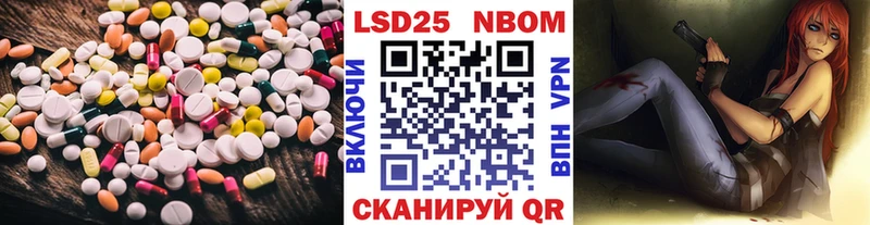 цены   это клад  LSD-25 экстази кислота  Москва 