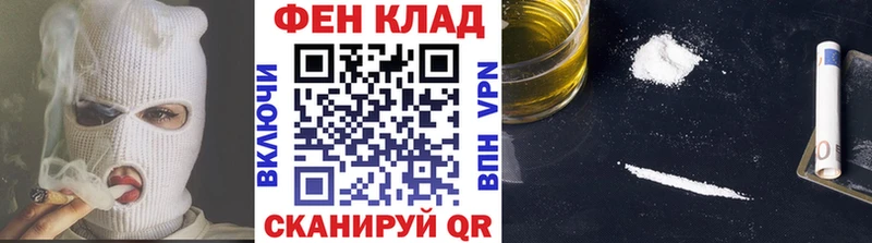 Первитин витя Москва
