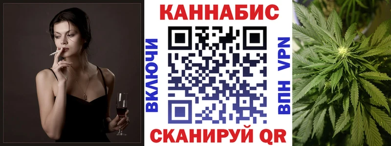 Бошки марихуана марихуана  маркетплейс телеграм  Москва 